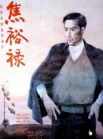 国产欧美日韩91